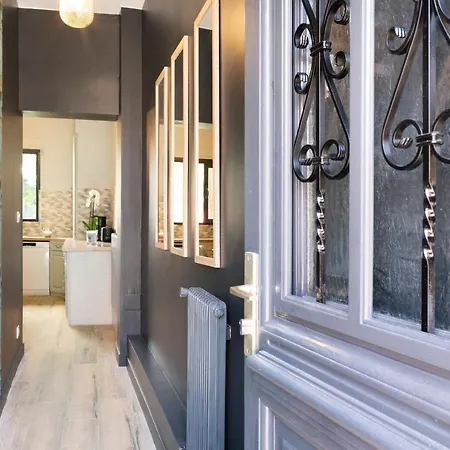 Maison Et Jardin - Cosy Privat bolig