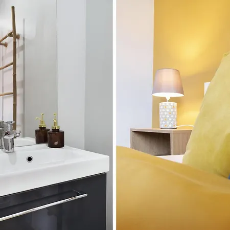 Maison Et Jardin - Cosy *