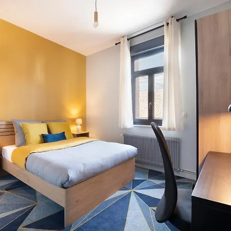 Maison Et Jardin - Cosy Quarto em Acomodações Particulares Amiens